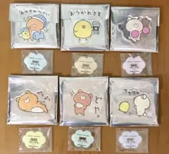 2026年最新】リラックマ sakumaruの人気アイテム - メルカリ