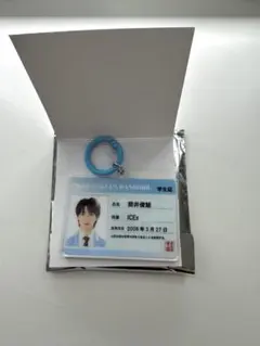 EBiDAN museum ICEx 志賀李玖 社員証風キーホルダー - メルカリ