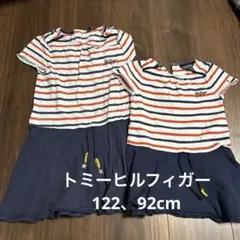 TOMMY HILFIGER 半袖ワンピース 122 92 女の子