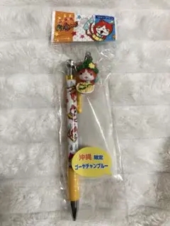 Item thumbnail for item 69296a0f-1398-4f63-9d26-467499d68e86