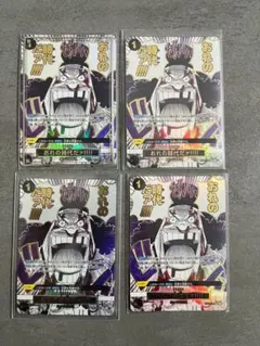おれの時代だァ！！！！ R 箔押しパラレル OP09-096 4枚 - メルカリ