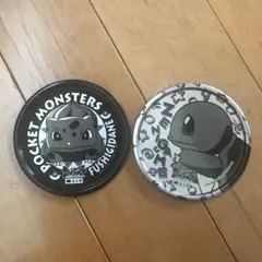 Item thumbnail for item 9fa5a096-2abd-488b-b13b-54ef67ef68b5