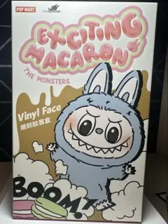 exciting macaron ぬいぐるみ