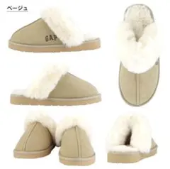 GAP ベージュ サボ（箱付）