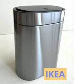 IKEA ゴミ箱　BROGRUNDのサムネイル