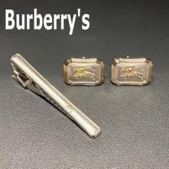 バーバリー カフス　ネクタイピン　シルバー925 ゴールド　ホースロゴ　希少