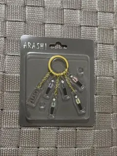 2026年最新】嵐アクリルキーチェーンの人気アイテム - メルカリ