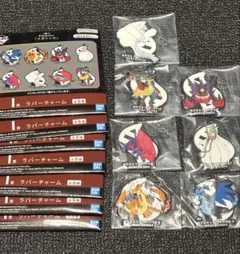 ポケモン 一番くじ メガシンカ