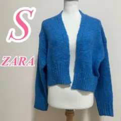 ZARA ザラ ブルー ニットカーディガン S 前開き アクリル ポリ ウール