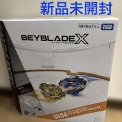 2026年最新】エクストリームスタジアム ホワイト×オレンジの人気