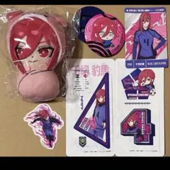 【匿名配送】千切　カプぬい・ステッカー・アニメイト特典など6点セット