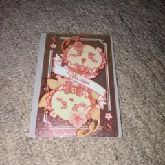 ちいかわ まじかるちいかわ トランプなキラキラカード シーサー