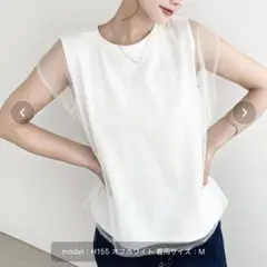 綿100%天竺チュールレイヤードノースリーブTシャツ(moment＋)