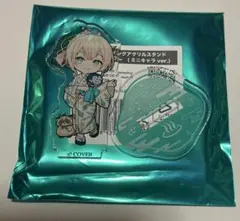 ホロライブ 極楽湯 ミニキャラアクリルスタンド いろは