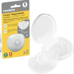 【未使用品】メデラ 乳頭保護器S 2個入り