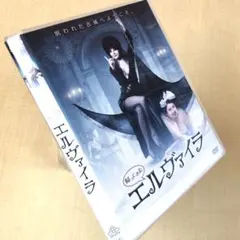 ビクトル・エリセ監督『ミツバチのささやき』『エル・スール』Blu-ray