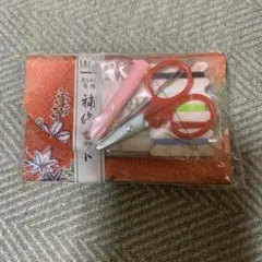 Item thumbnail for item 16a61fbb-bccc-4619-bc56-4c28c55c0b3e