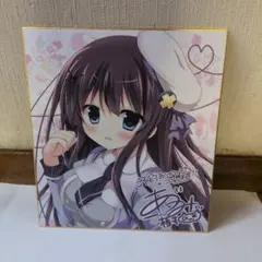 学園アリス 色紙 佐倉蜜柑 日向棗 野木ルカ 今井蛍 学園アリス展