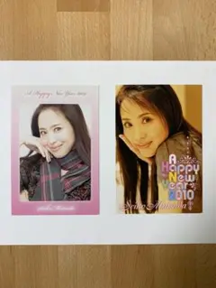 松田聖子 年賀状（2009年、2010年）
