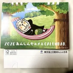 Item thumbnail for item 103e834c-7b8c-4225-8da1-b18045459f87