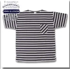 Item thumbnail for item c3131b3d-19ba-4220-be78-5131c37b2a1d