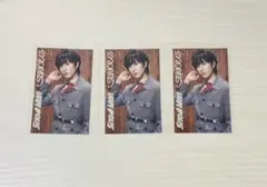 SnowMan SERIOUS 阿部亮平　じゃんけんカード 3枚セット