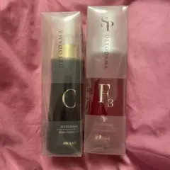 新品 デトダーマ ボディエッセンス C3 120ml 3本セット デトダーマ ボディエッセンス C3 F3 セット 120mL detodama デトダーマ