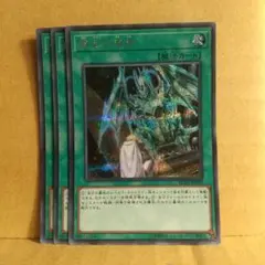 Item thumbnail for item ac0e16ad-0772-4376-9df8-1d91671b5fe2