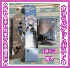 2026年最新】ニケゾーンコラボイオンの人気アイテム - メルカリ