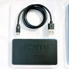 HDMI スプリッター 1入力4出力 4K HDMI 分配器 4画面同時出力