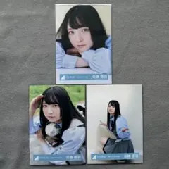 日向坂46 生写真 五期生ぽかぽか写真館 佐藤優羽 ヨリ チュウ 座り