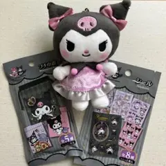 クロミ　④ マスコット　20周年　まとめ売り　一番くじ　当たりくじ