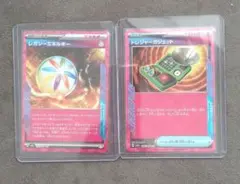 ポケモンカード