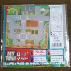 MY TOWN　ロードマット　70×70cm　道路　線路