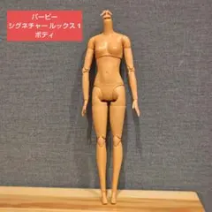 NOTTAA TOYS 1/12 NT-04BY-1 黄色肌 女性素体 特典付 - メルカリ
