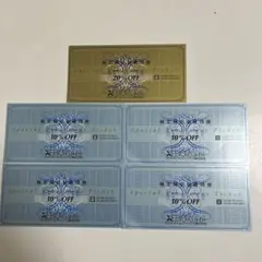 XEBIO　ゼビオ　割引券