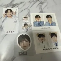 川崎皇輝　まとめ売り 少年忍者 川崎 皇輝