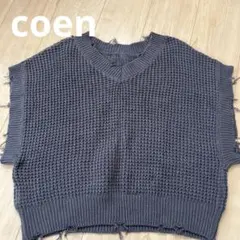 ダークグレー オーバーサイズ ベスト フリーサイズ