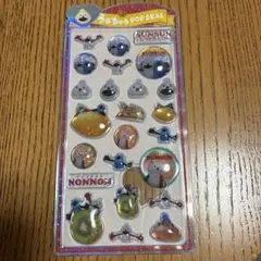 PUPPET SUNSUN うるちゅるポップシール
