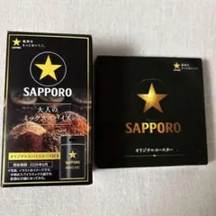 Item thumbnail for item 7abe5c77-bf3d-494d-ab56-ac43658041bd