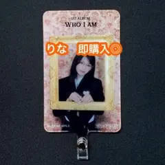 石井蘭 RAN ME:I WHO I AM フォンタブ　楽天ブックス