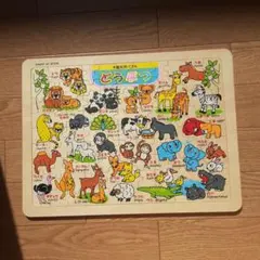 木製知育パズル