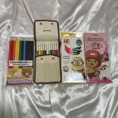 色鉛筆 セットミニオン ワンピース 12色 入園入学準備 知育 お絵かき