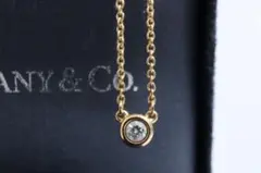 Item thumbnail for item d4137f93-cc3d-45f5-b6f3-413814931e1f