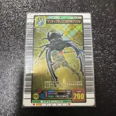 2026年最新】ムシキング マンディブラリスフタマタクワガタの人気