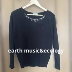 earth music&ecology ニット　ビジュー