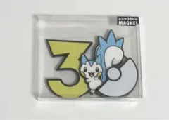 韓国限定 ポケモン 30周年 ステッカー パチリス - メルカリ