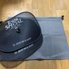 日除け　車サンシェードのサムネイル