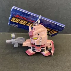 ガンダムシリーズ  オールガンダムキーホルダー  キャスバル専用ガンダム