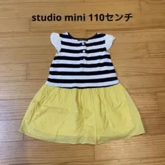 studio mini 110センチ　ワンピースのサムネイル